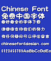 Mini Ha ha Font-Simplified Chinese