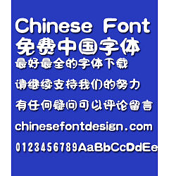 Permalink to Mini Ha ha Font-Simplified Chinese