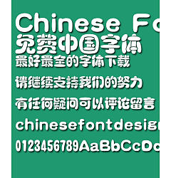 Permalink to Mini Hei mi Font-Simplified Chinese