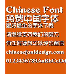 Permalink to Mini Hei shui ti Font-Simplified Chinese