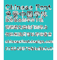 Permalink to Mini Jian gou Font-Simplified Chinese