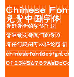 Permalink to Mini Jian xi Font-Simplified Chinese