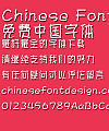 Mini Niu niu Font-Simplified Chinese