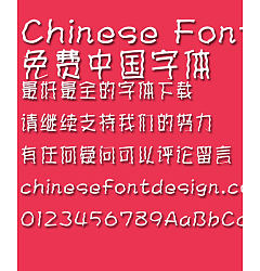 Permalink to Mini Niu niu Font-Simplified Chinese