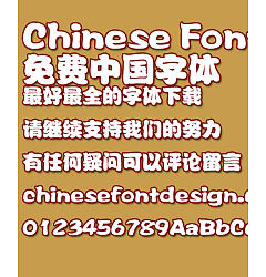 Permalink to Mini Pang wa Font-Simplified Chinese