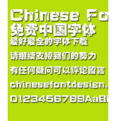 Permalink to Mini Pi li Font-Simplified Chinese