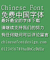 Mini Ping hei Font-Simplified Chinese