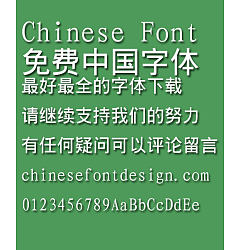 Permalink to Mini Ping hei Font-Simplified Chinese