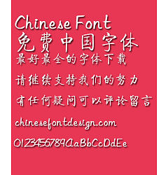 Permalink to Mini Qi ti Font-Simplified Chinese