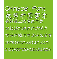 Permalink to Mini Qing yun Font-Simplified Chinese