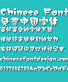 Mini Radish Font-Simplified Chinese