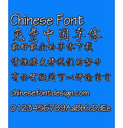 Permalink to Mini Shou jin shu Font-Simplified Chinese