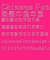 Mini Stone Font-Simplified Chinese