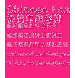 Permalink to Mini Stone Font-Simplified Chinese