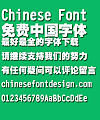 Mini Te cu hei Font-Simplified Chinese