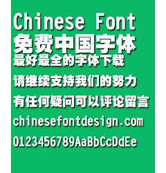 Permalink to Mini Te cu hei Font-Simplified Chinese