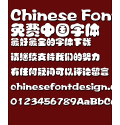 Permalink to Mini Variegated carp Font-Simplified Chinese