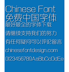 Permalink to Mini Xi qian Font-Simplified Chinese