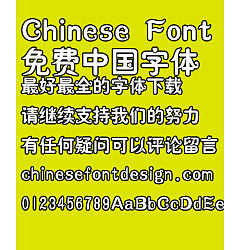 Permalink to Mini Xiu ying Font-Simplified Chinese