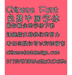 Permalink to Mini Yaya Font-Simplified Chinese