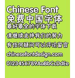 Permalink to Mini Yi hei Font-Simplified Chinese