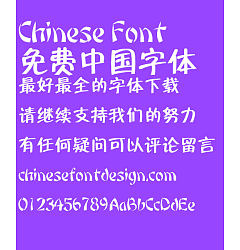 Permalink to Mini Zhan bi hei Font-Simplified Chinese