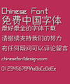 Mini Zhi yi Font-Simplified Chinese