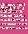 Mini Zong yi Font-Simplified Chinese