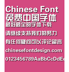 Permalink to Mini Zong yi Font-Simplified Chinese