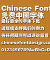 Mini amber Font-Simplified Chinese