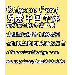 Permalink to Mini children Font-Simplified Chinese
