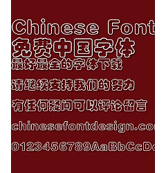 Permalink to Mini iridescent cloud Font-Simplified Chinese