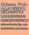 Mini olive Font-Simplified Chinese