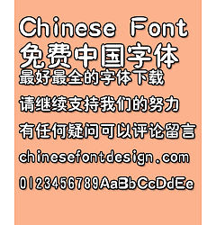 Permalink to Mini olive Font-Simplified Chinese