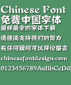 Mini paper-cut Font-Simplified Chinese