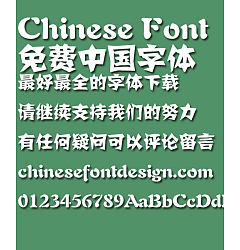 Permalink to Mini paper-cut Font-Simplified Chinese