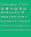 Mini thorns Font-Simplified Chinese