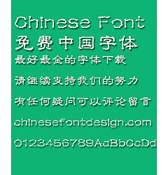 Permalink to Mini thorns Font-Simplified Chinese