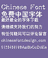 Mini water-drop Font-Simplified Chinese