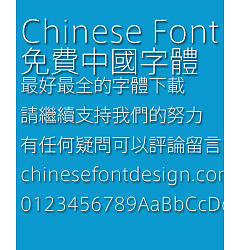 Permalink to Ri xi Xian ti Font-Traditional Chinese