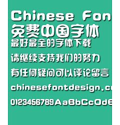 Permalink to Su xin shi luan shi ti Font-Simplified Chinese