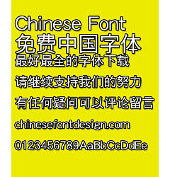 Permalink to Subtitle Hei ti Font-Simplified Chinese