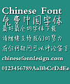Xin di Afternoon tea ti Font-Simplified Chinese