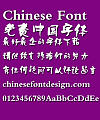 Ye GenYou Feng fan Font-Simplified Chinese