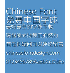 Permalink to Zhang Haishan Yue xian Font-Simplified Chinese