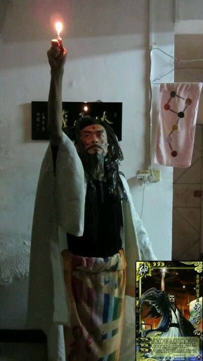 Very Funny and Interesting Pictures(5)The romance of the Three Kingdoms?