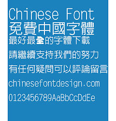 Permalink to Chao yan ze Zhong hei hei Font-Traditional Chinese