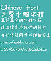 Chinese Dragon Liu shu ti Font-Traditional Chinese