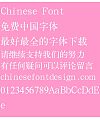 Han ding Biao song Font-Simplified Chinese
