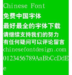 Permalink to Han ding Cu hei Font-Simplified Chinese